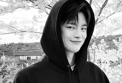 SEO IN GUK